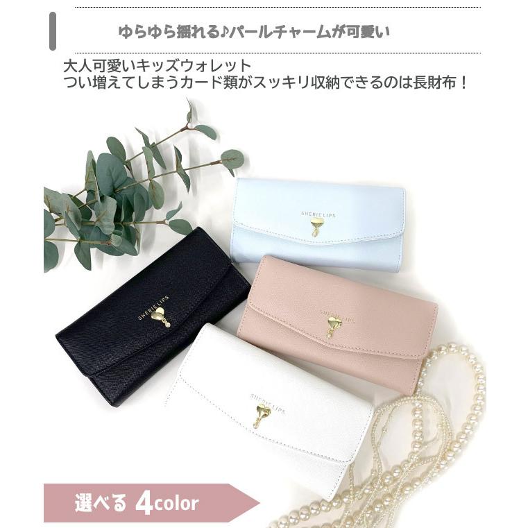 長財布 キッズ女子 韓国 中学生 プレゼント 財布 黒 ピンク くすみ