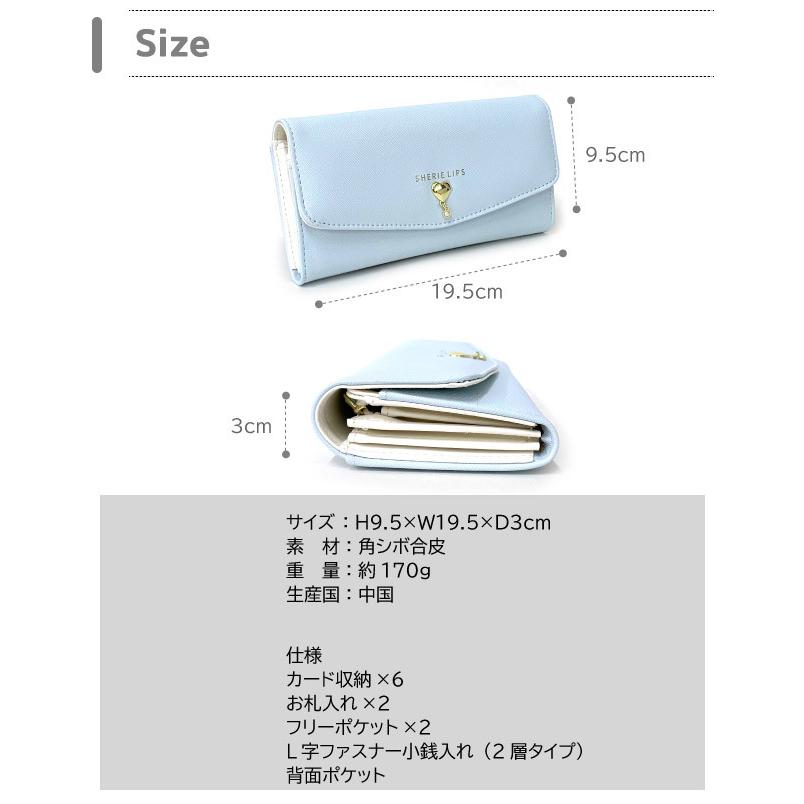 長財布 キッズ女子 韓国 中学生 プレゼント 財布 黒 ピンク くすみ