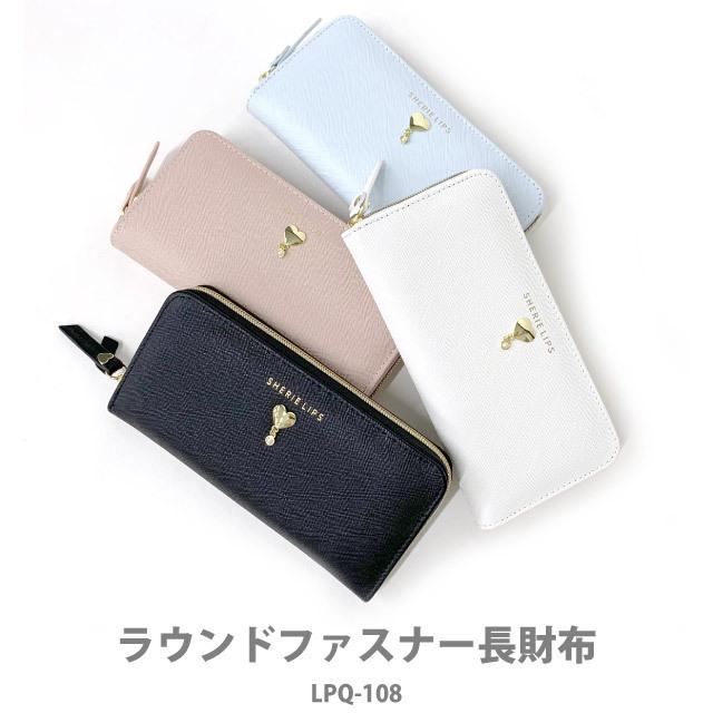 財布 キッズ 女子 サイフ お財布 長財布 プレゼント 人気 子供 女 黒 