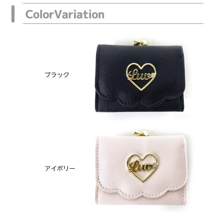 ミニ財布 財布 子供 こども 三つ折り財布 キッズ 女の子 女子