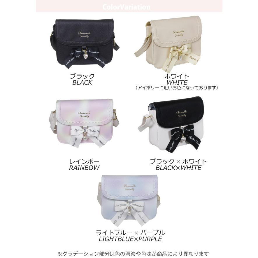 ショルダーバッグ キッズ 女子 小学生 子供 女の子 斜めがけバッグ