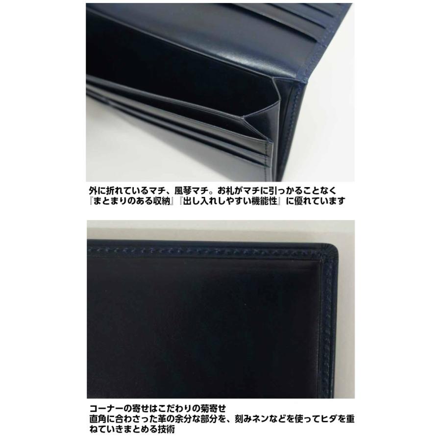 長財布 かぶせ 折り財布 メンズ プレゼント おしゃれ 革 レザー La