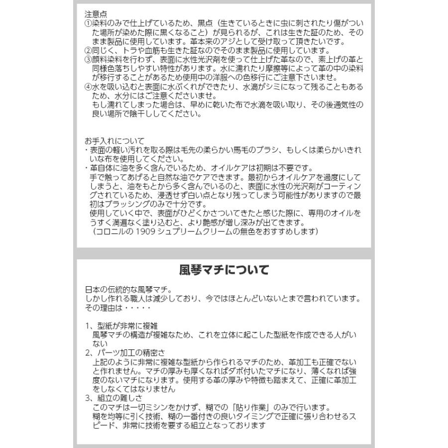 長財布 かぶせ 折り財布 メンズ プレゼント おしゃれ 革 レザー 日本製 高級 la vetta  ラヴェッタ 長財布 高級牛革 lv0003｜kabanya｜06