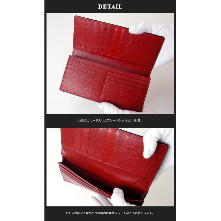 長財布/CORDOVAN(コードバン） 二つ折り 長サイフ(小銭入れなし