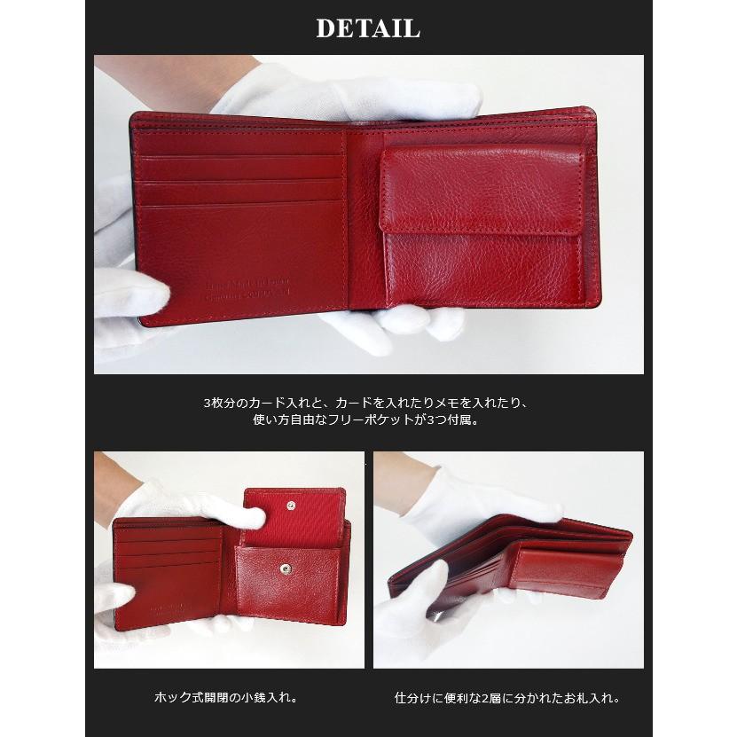 二つ折り財布 革/CORDOVAN(コードバン） 二つ折り 財布(小銭入れ付き