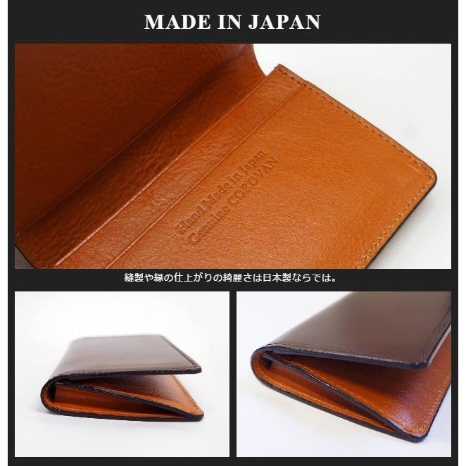 名刺入れ/CORDOVAN(コードバン） 日本製 カードケース/ly1002/高級馬革