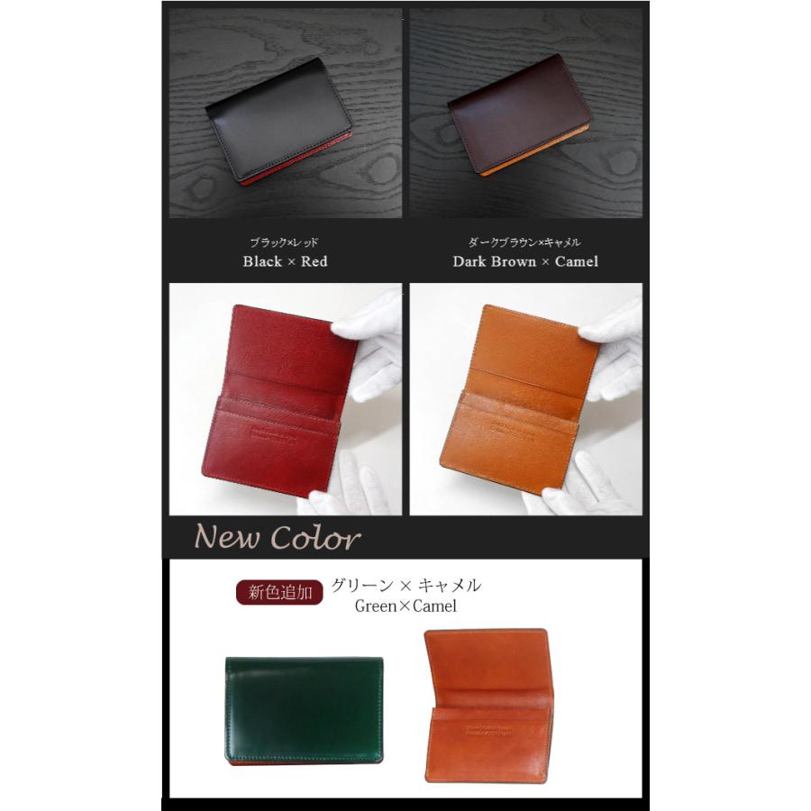 名刺入れ/CORDOVAN(コードバン） 日本製 カードケース/ly1002/高級馬革