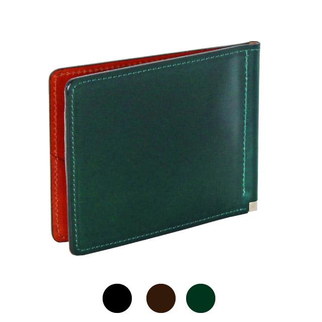 CORDOVAN(コードバン） 二つ折り財布(小銭入れなし）札ばさみ/ly1004