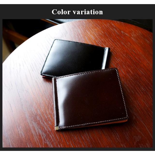 CORDOVAN(コードバン） 二つ折り財布(小銭入れなし）札ばさみ/ly1004