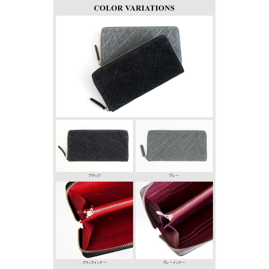 長財布 メンズ/日本製 象革 ラウンドファスナー長財布/ly1102/ 男性用  