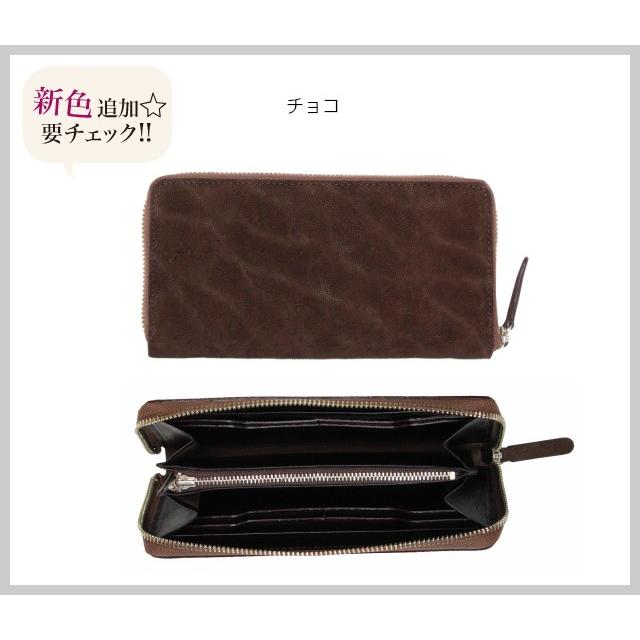 長財布 メンズ/日本製 象革 ラウンドファスナー長財布/ly1102/ 男性用  