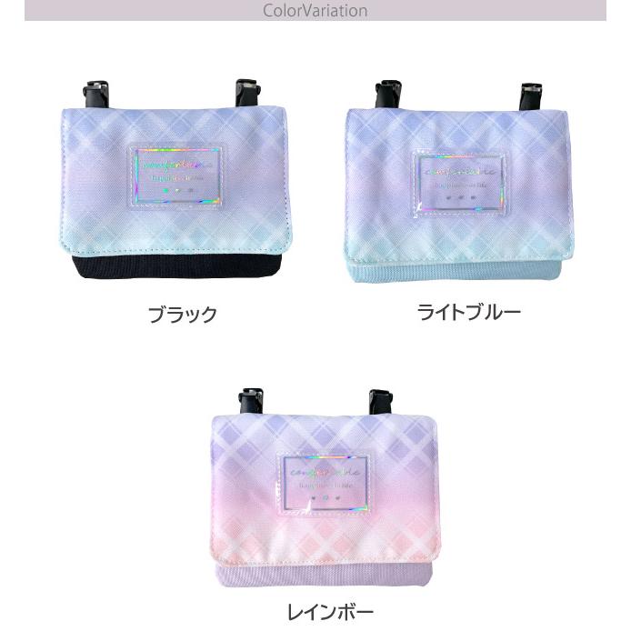 移動ポケット おしゃれ ショルダー 小学校 ポケットポーチ 子供