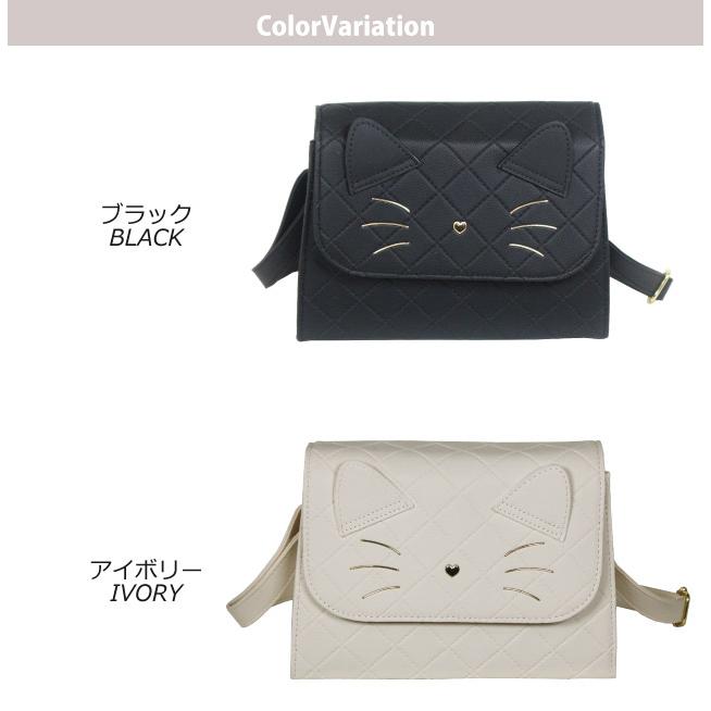 ショルダーバッグ キッズ 女 小学生 子供 女の子 斜めがけバッグ