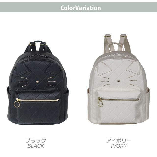 リュック ミニ おしゃれ キッズ ミニリュック 低学年 小学生 高学年 猫