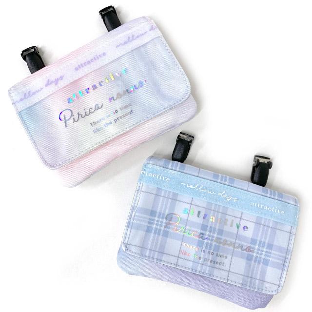 ユリ・ゲ郎 ポルターガイス子 ミニ マルチポケットポーチ 移動ポケット ショルダー おしゃれ 2way 子供