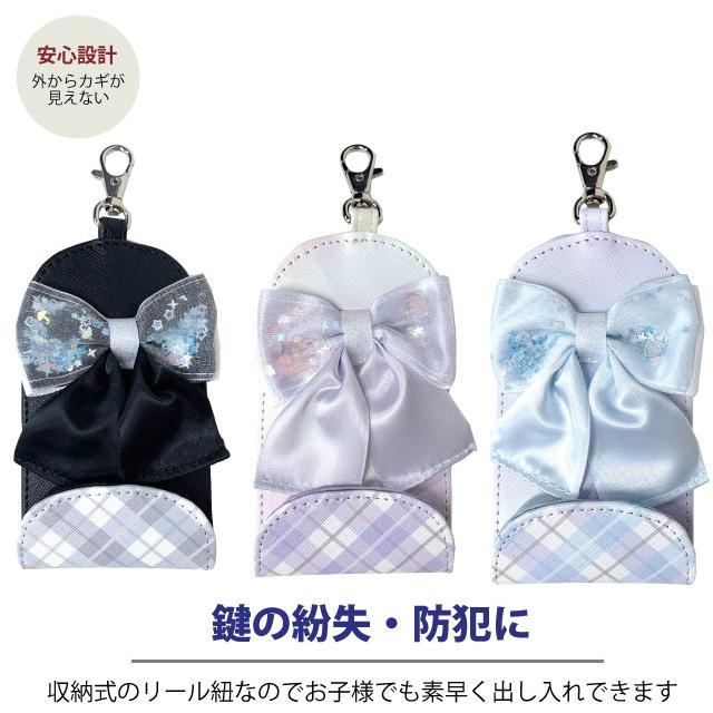 ニコ　カルオリ　14インチ　室内保管　良品　鍵付き 4582428114720_02.jpg