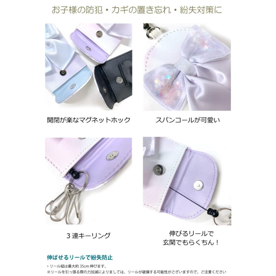 ニコ　カルオリ　14インチ　室内保管　良品　鍵付き 4582428114737_02.jpg