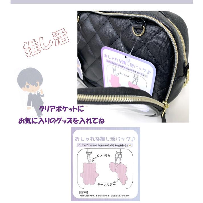 MERRY (メリー) ライブ グッズ チェーン MERRY (メリー) ライブ グッズ チェーン