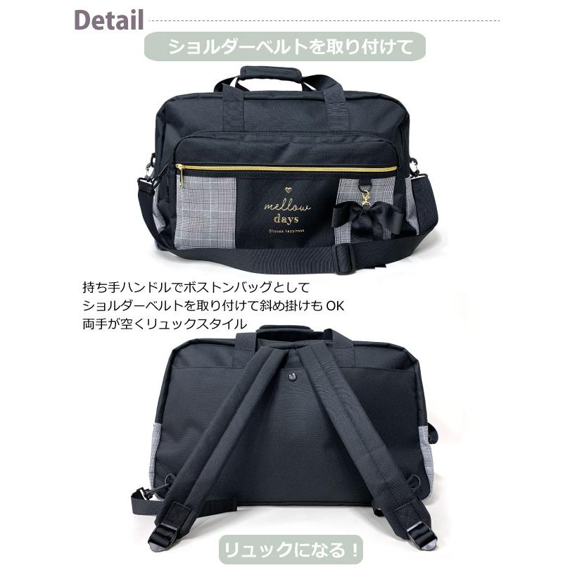 らてさら☆らぐどーる様　ボストン型4way リュック(M)　ハンドメイド らてさら☆らぐどーる様 ボストン型4way リュック(M) ハンドメイド ら