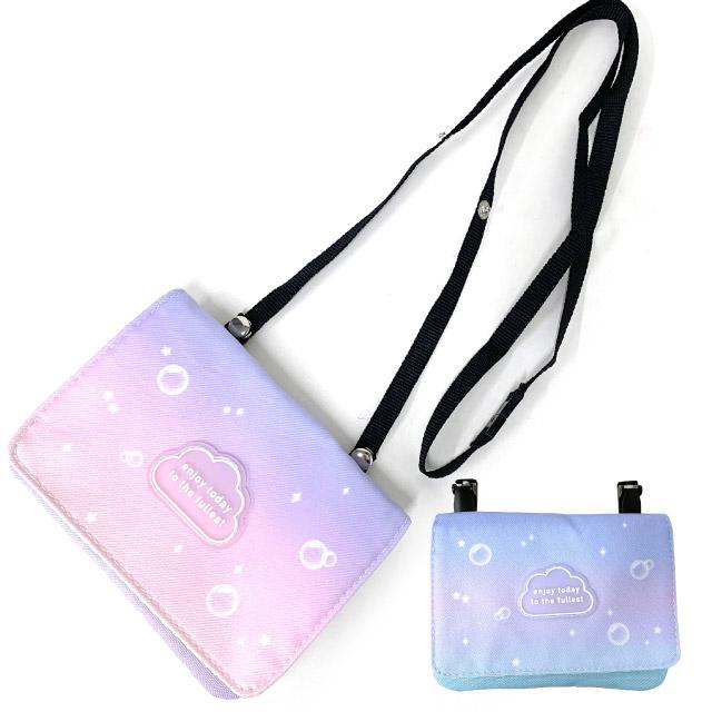 ポケットポーチ 小学校 移動ポケット おしゃれ クリップ ショルダー