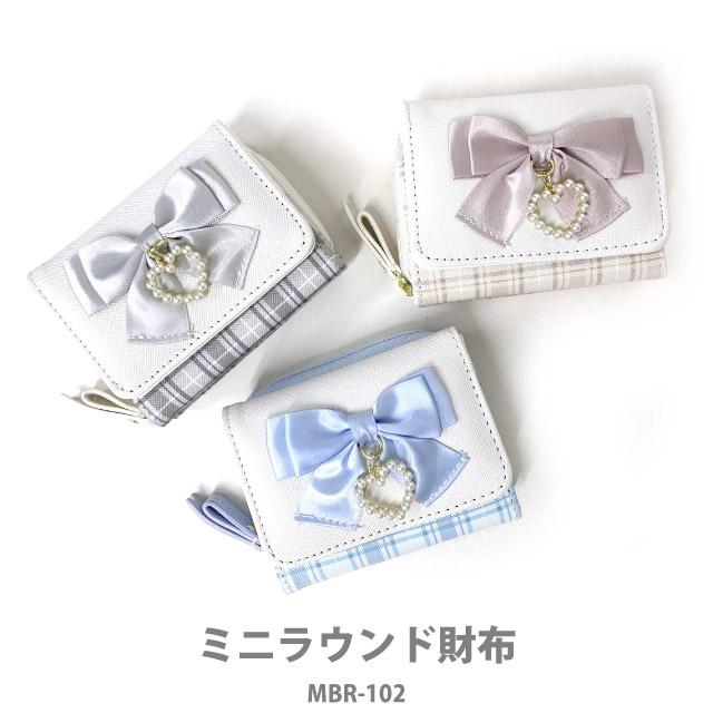 ♡限定値下げ♡マドラス♡リボン♡三つ折り財布♡ リボン モチーフ りぼん 折りたたみ 三つ折り財布 ピンク がま口