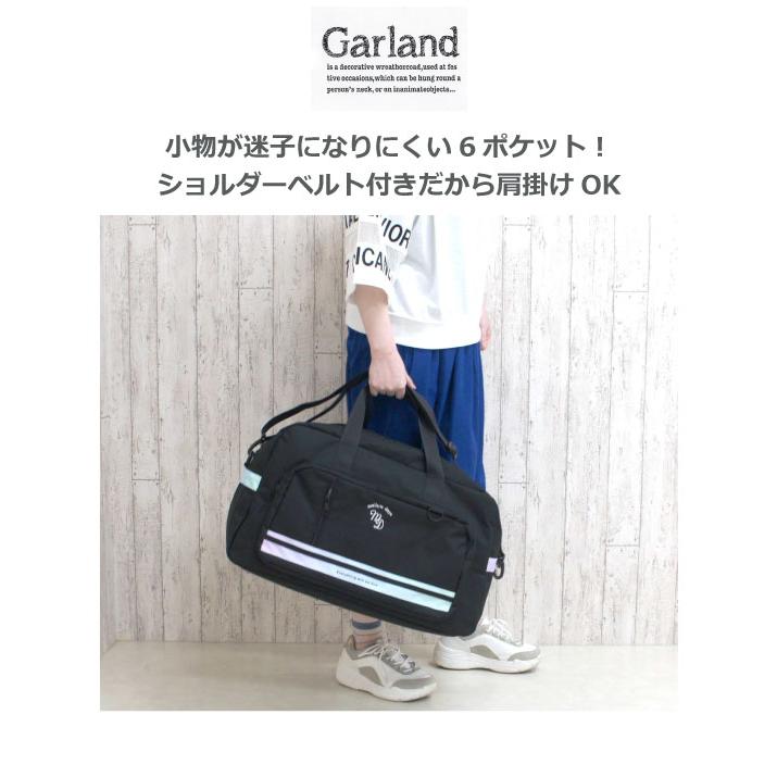 ボストンバッグ 修学旅行 2泊 小学校 女子 ボストンバック おしゃれ