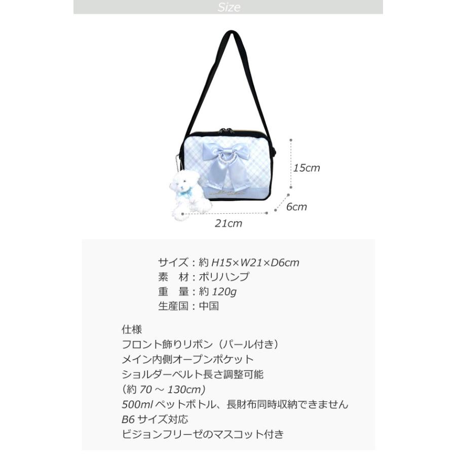 ☆新品　希少稀☆ JRA シャーク　2wayバック 受注生産】シャークスキン 2WAYショルダーバッグ – Exotic