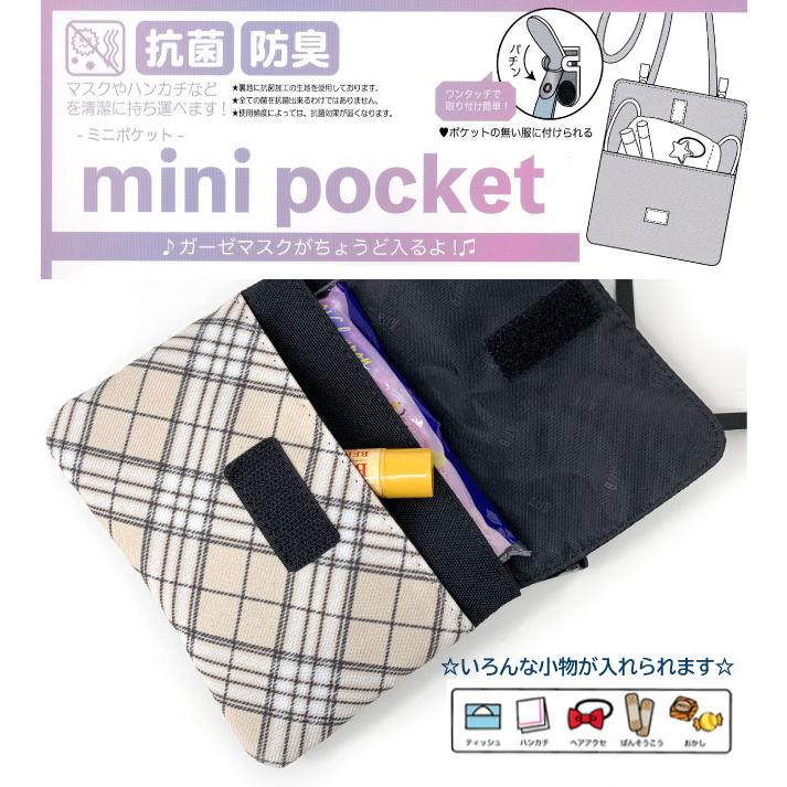 じぐともページ フジ矢 ライトショートモンキー(ギザ無し)最大開口53mm (黒金