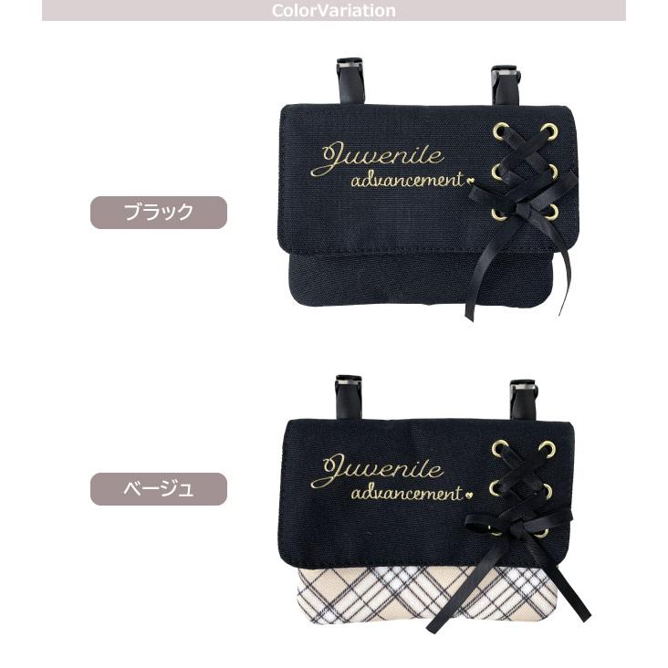 移動ポケット 小学校 ショルダー おしゃれ ポケットポーチ 子供