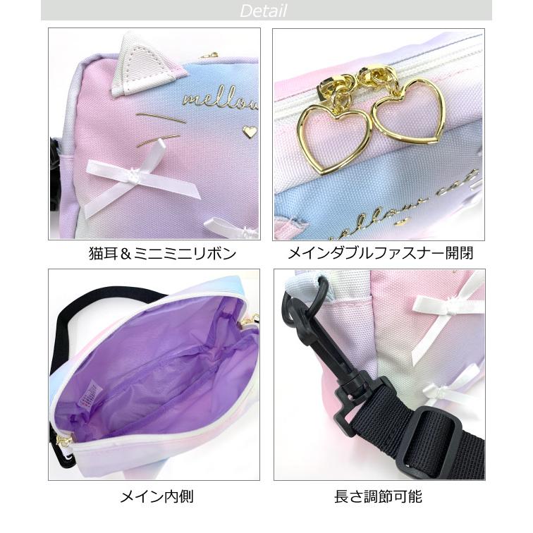 アリス ショルダーバッグ GIRLY MOOD アリス ショルダーバッグ GIRLY MOOD 【公式通販】