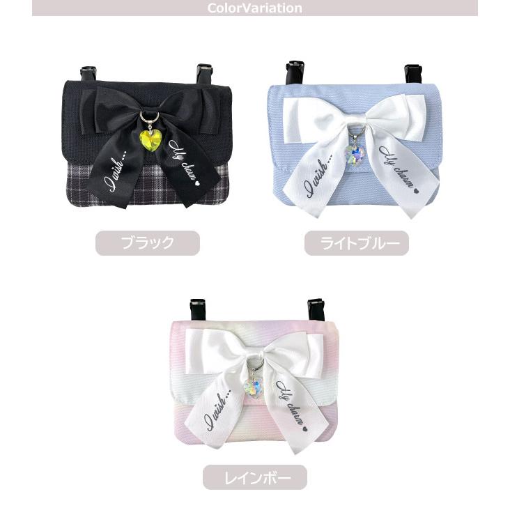 ポケットポーチ 小学校 移動ポケット クリップ ショルダー付き Pirica