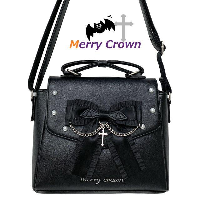 ショルダーバッグ キッズ 女子 かわいい プレゼント 小学生 バッグ