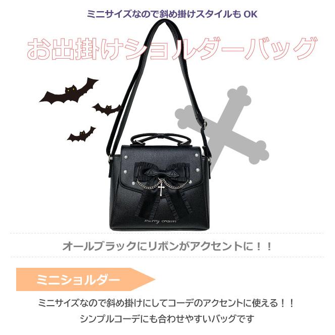 ショルダーバッグ キッズ 女子 かわいい プレゼント 小学生 バッグ