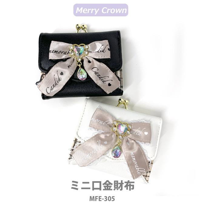 中古　輸入品　未使用　McFARLANE’s 松井　ジータ　リベラ　3個パック 中古・古着通販】SEE BY CHLOE (シーバイクロエ) 2WAYショルダーバッグ