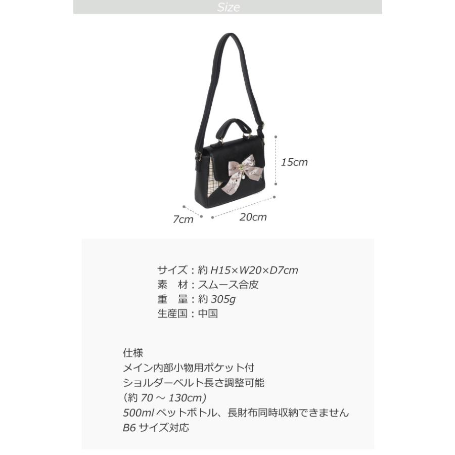 ショルダーバッグ キッズ 女子 小中学 プレゼント 小学生 小6 小