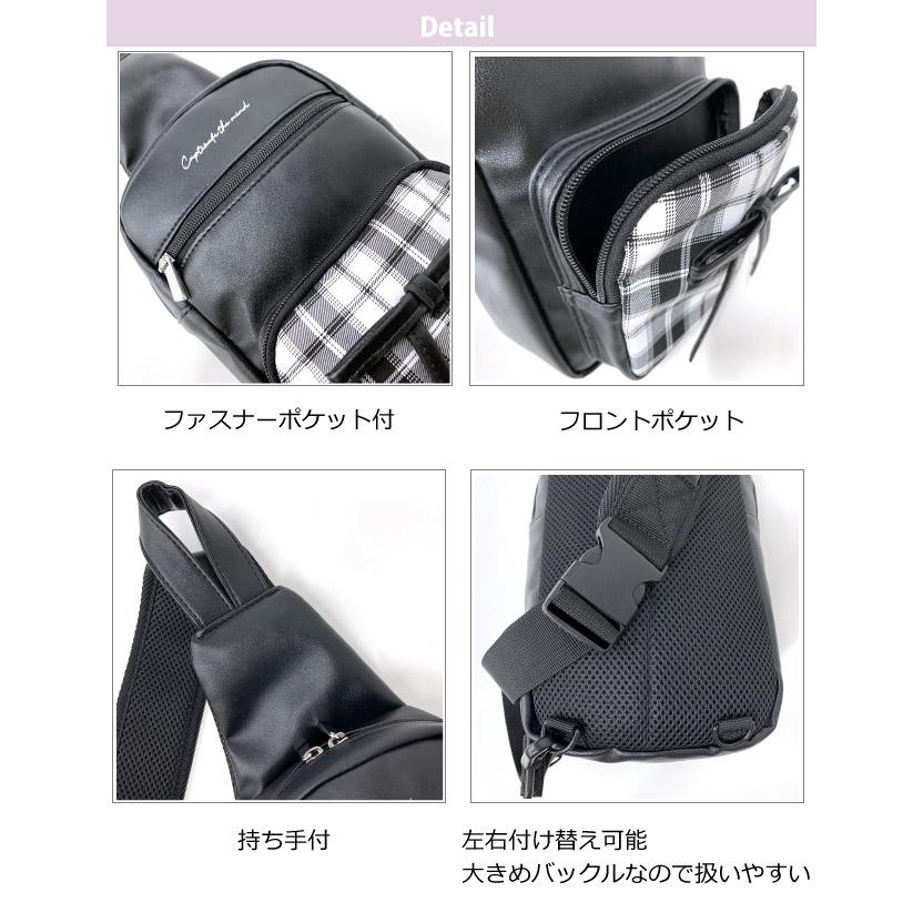 ボディバッグ キッズ 女の子 レディース 小学生 黒 ブラック ボディバッグ キッズ 女の子 レディース 小学生 黒 ブラック
