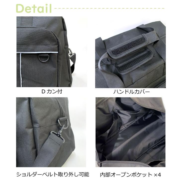 ボストンバッグ 修学旅行 小学校 Garland ピンパイピング 2way