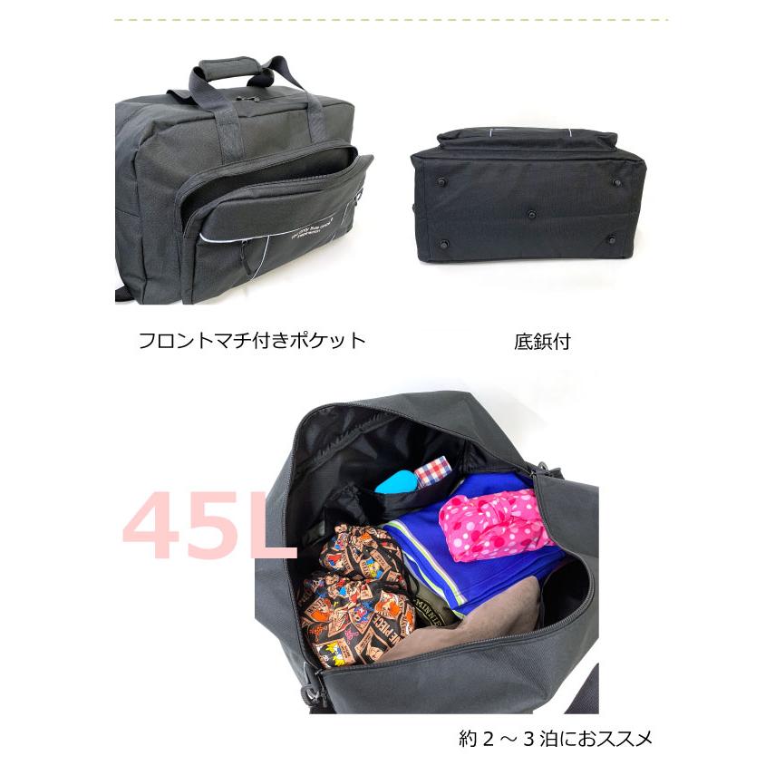 ボストンバッグ 修学旅行 小学校 Garland ピンパイピング 2way