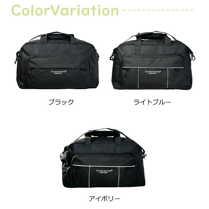 ボストンバッグ 修学旅行 小学校 Garland ピンパイピング 2wayボストン