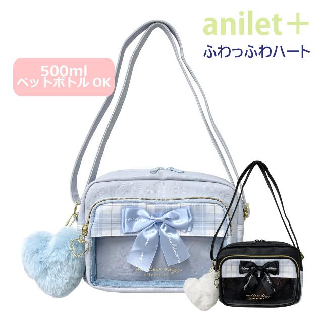 ショルダーバッグ キッズ 女子 小学生 女の子 斜めがけバッグ