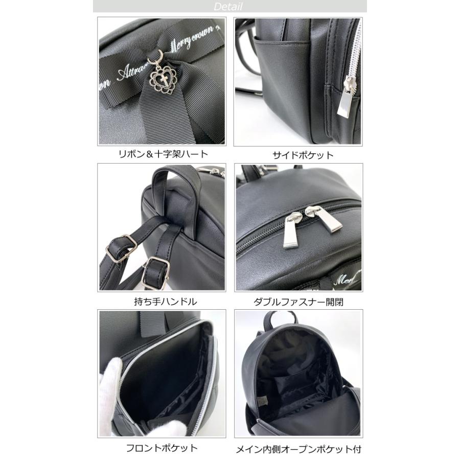 ミニリュック 女 ジュニア リュック 女の子 おしゃれ プレゼント