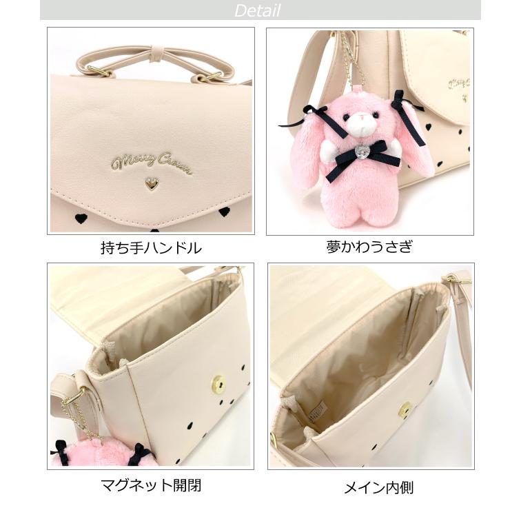 【うさぎ】鞄 ショルダーバッグ 9色 ぬいぐるみ ウサギの形 ショルダーバッグ 子供 女の子 レディース