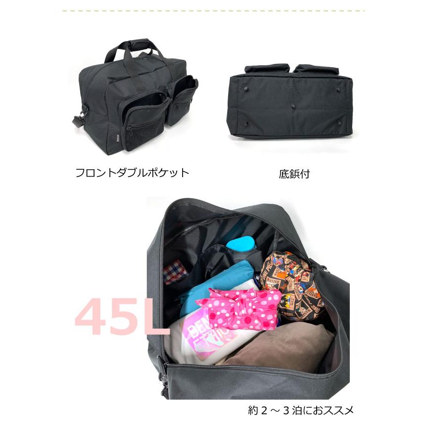 ボストンバッグ 修学旅行 小学校 ボストンバック 黒 シンプル 修学旅行