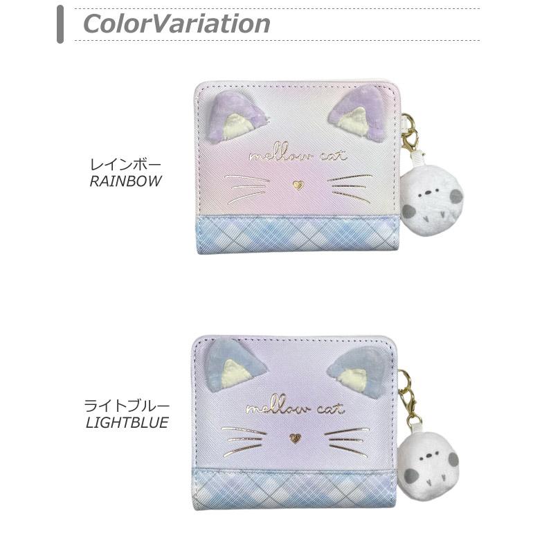 キッズ 財布 女子 二つ折り財布 ミニ財布 2つ折り財布 シマエナガ