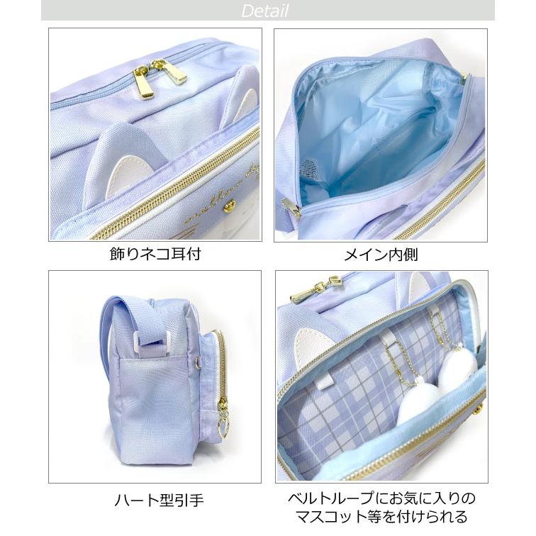 ショルダーバッグ キッズ 女子 小学生 女の子 斜めがけバッグ