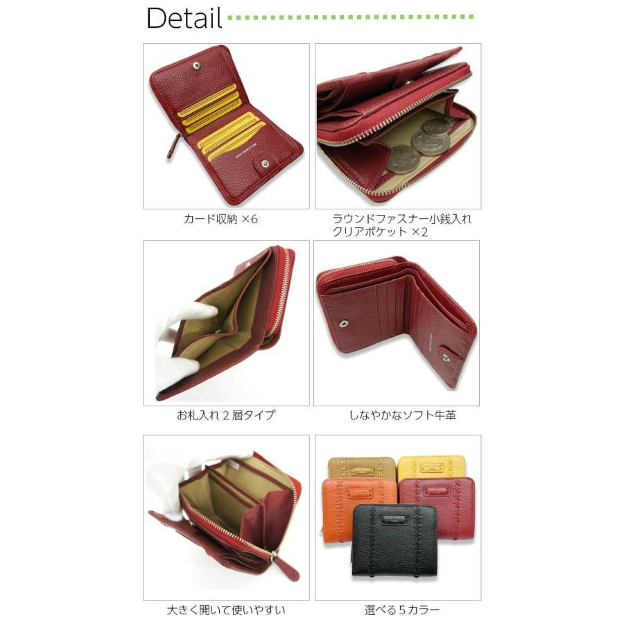 kansai yamamoto（カンサイ ヤマモト） 二つ折り財布 レディース 使い