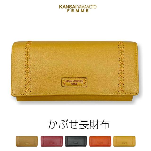 TIFFANY&Co. ティファニー ラウンドファスナー 長財布 TIFFANY