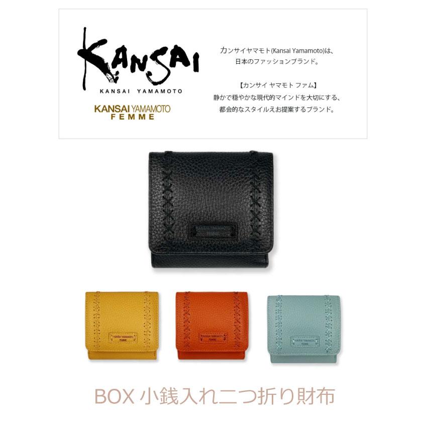 KANSAI YAMAMOTO リアルレザー 二つ折り財布 KANSAI YAMAMOTO リアルレザー 二つ折り財布の通販 by BACKYARD FAMILY