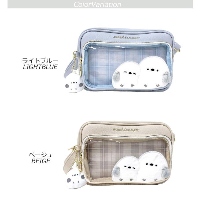 シマエナガ ショルダーバッグ バッグ 子供 小学校 女の子 ミニ