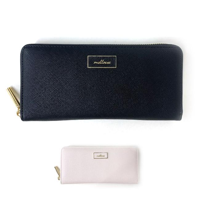 キッズ 財布 女子 子供 女 誕生日プレゼント 小学生 長財布 かわいい